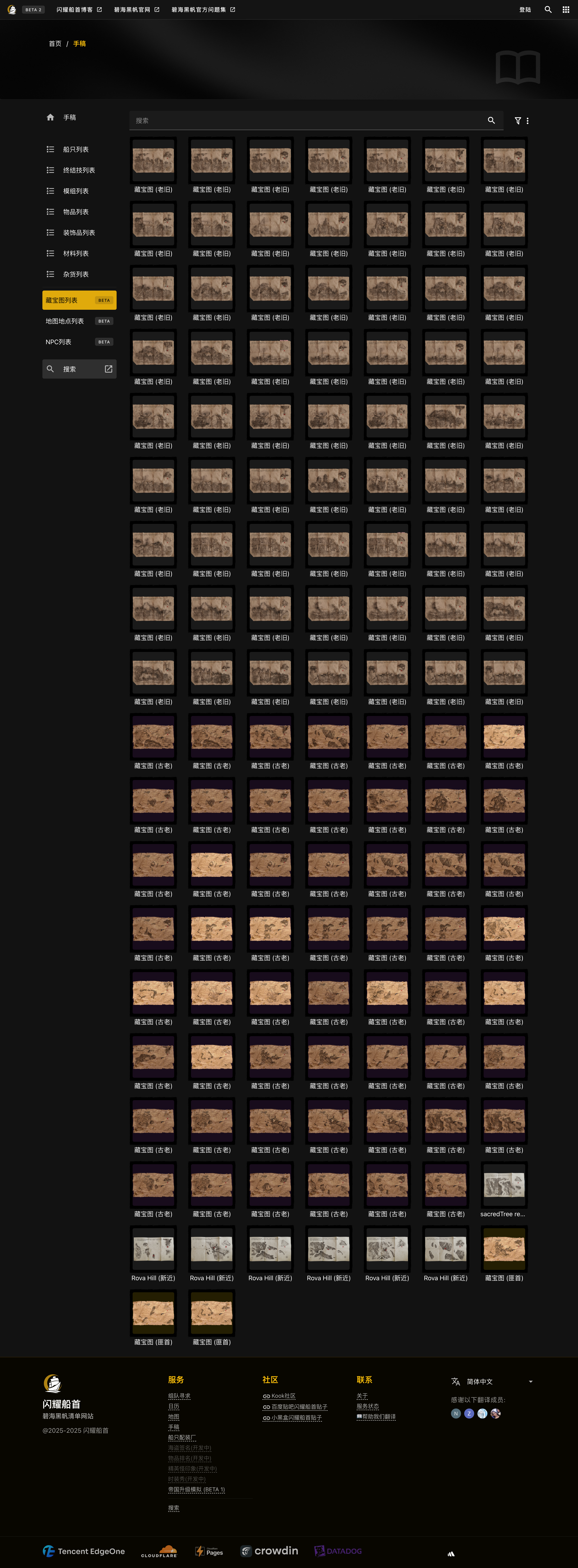 cbt-3.png